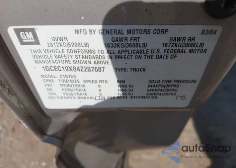 2004 Chevrolet Silverado 1500 Work Truck из США, поврежденный, VIN 1GCEC19X84Z287687